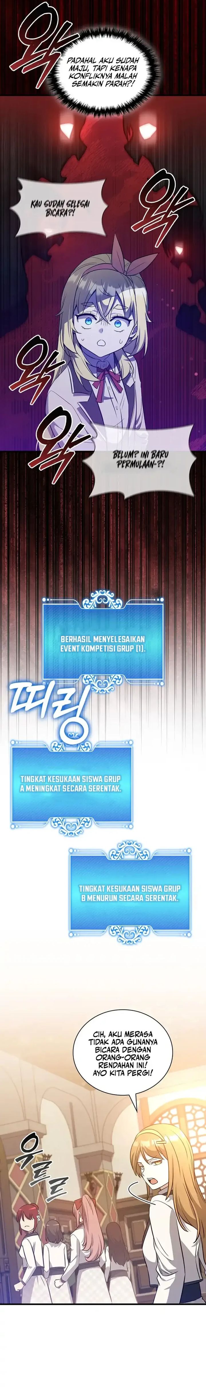 Baca I Became the Academy Villain's Daughter - Chapter 29 halaman 18