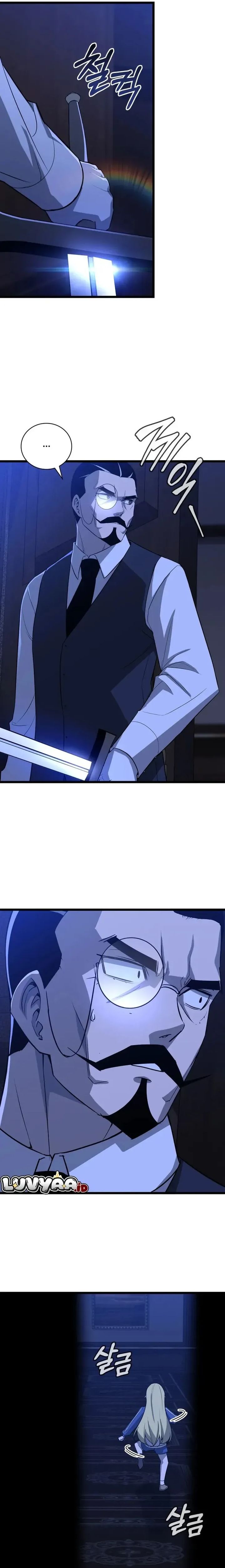 Baca I Became the Academy Villain's Daughter - Chapter 3 halaman 22