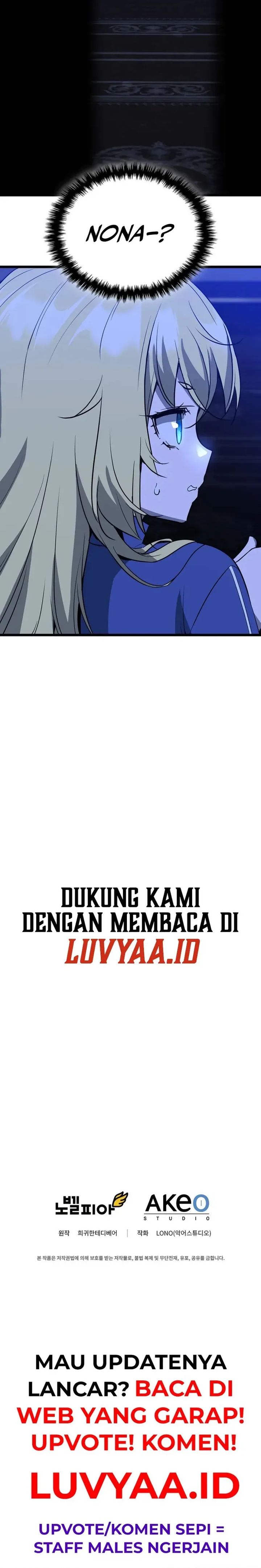 Baca I Became the Academy Villain's Daughter - Chapter 3 halaman 23