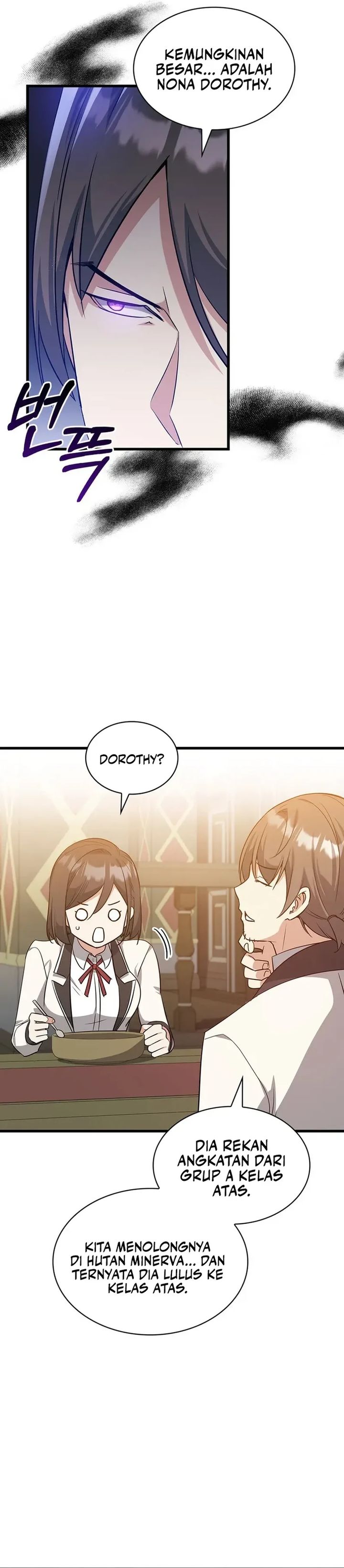 Baca I Became the Academy Villain's Daughter - Chapter 30 halaman 17