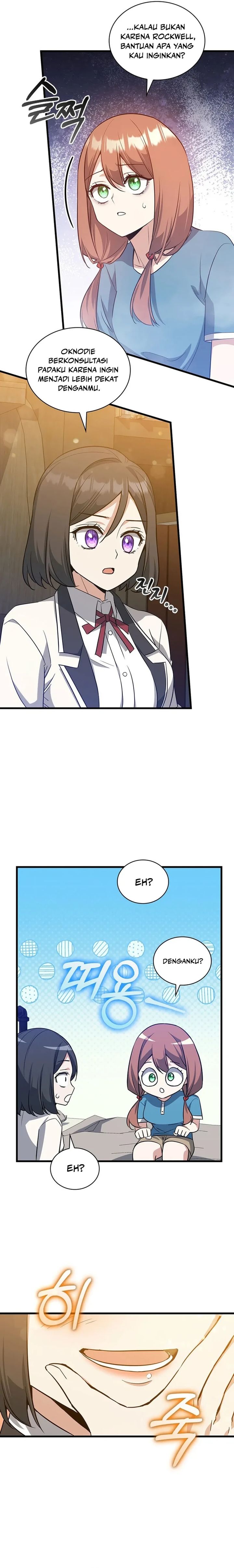 Baca I Became the Academy Villain's Daughter - Chapter 31 halaman 12