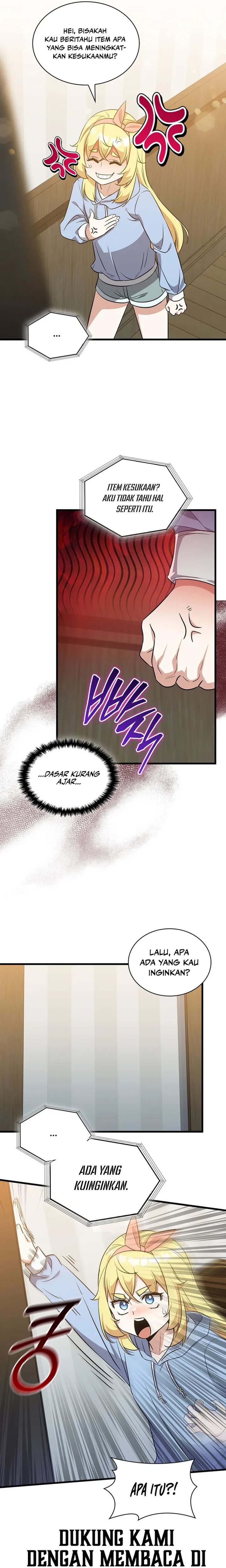 Baca I Became the Academy Villain's Daughter - Chapter 31 halaman 23