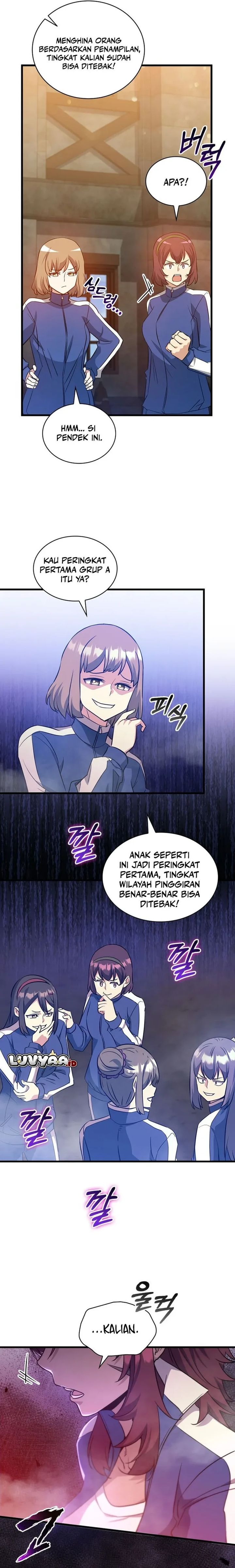 Baca I Became the Academy Villain's Daughter - Chapter 32 halaman 11