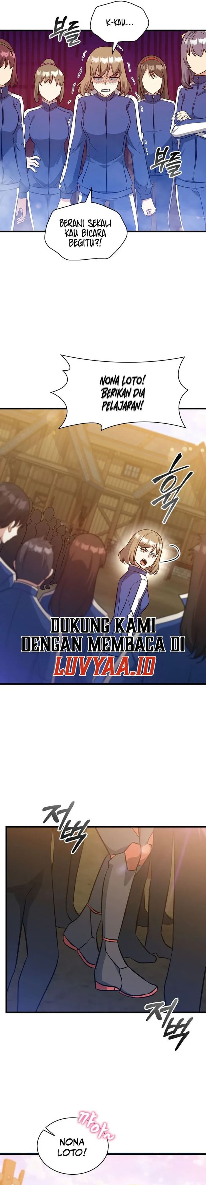 Baca I Became the Academy Villain's Daughter - Chapter 32 halaman 14