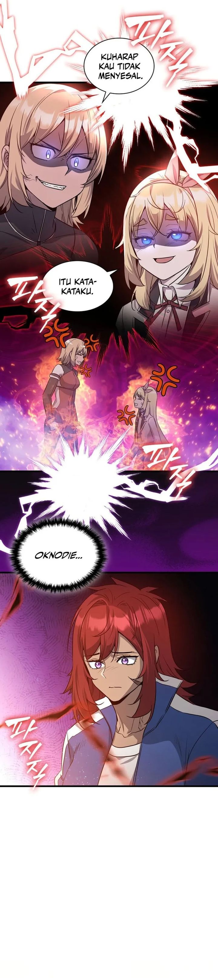 Baca I Became the Academy Villain's Daughter - Chapter 32 halaman 19