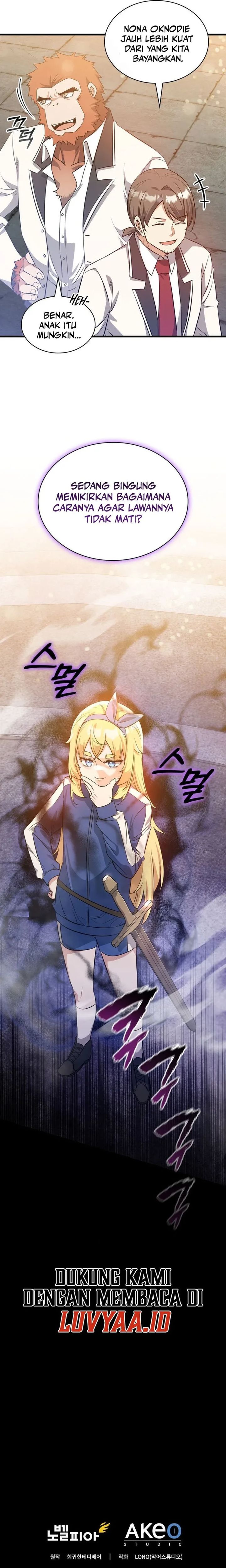 Baca I Became the Academy Villain's Daughter - Chapter 32 halaman 24