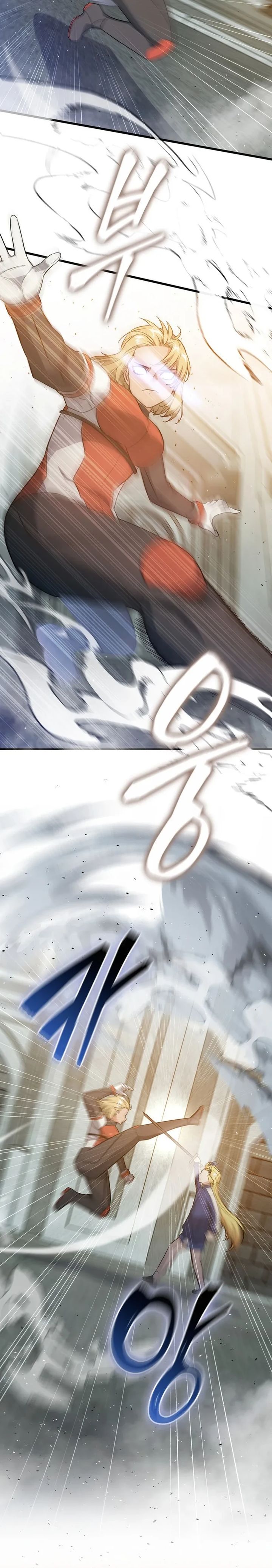 Baca I Became the Academy Villain's Daughter - Chapter 33 halaman 11