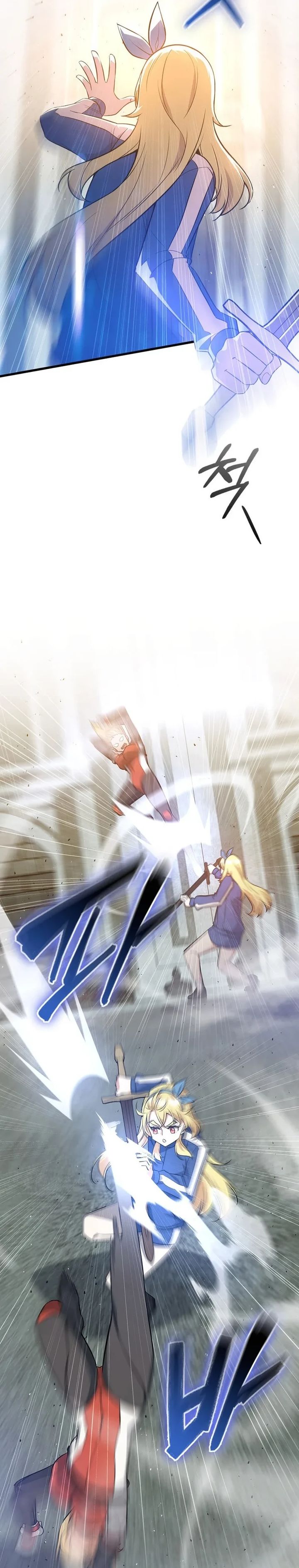 Baca I Became the Academy Villain's Daughter - Chapter 33 halaman 16