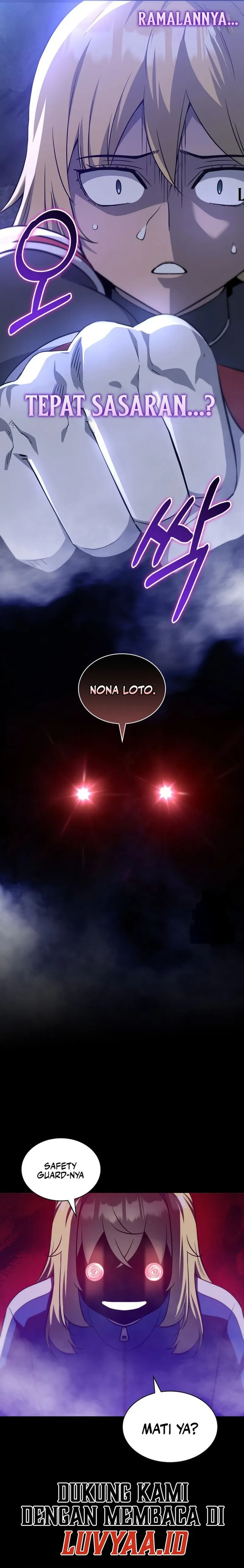 Baca I Became the Academy Villain's Daughter - Chapter 33 halaman 19