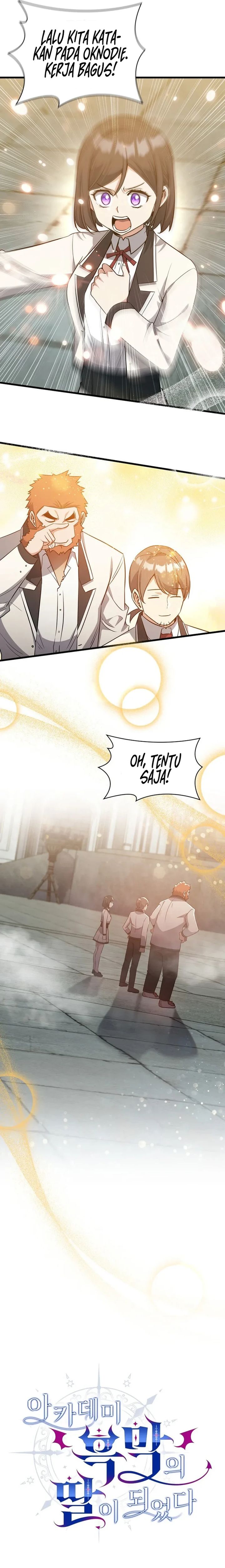 Baca I Became the Academy Villain's Daughter - Chapter 33 halaman 5