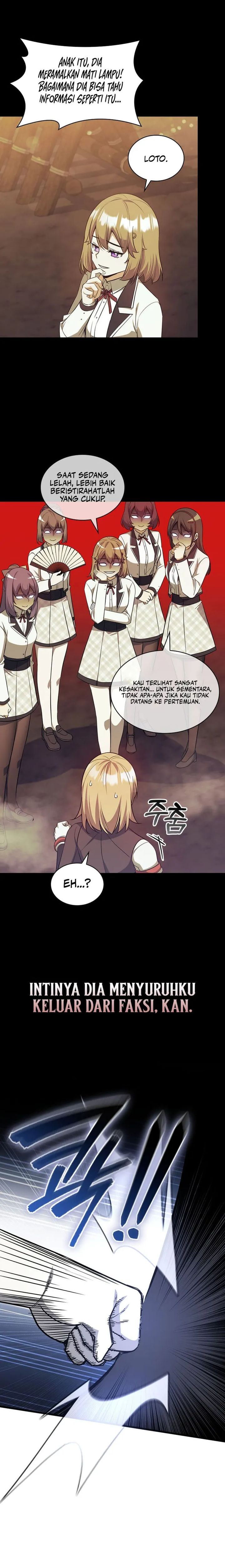 Baca I Became the Academy Villain's Daughter - Chapter 34 halaman 17