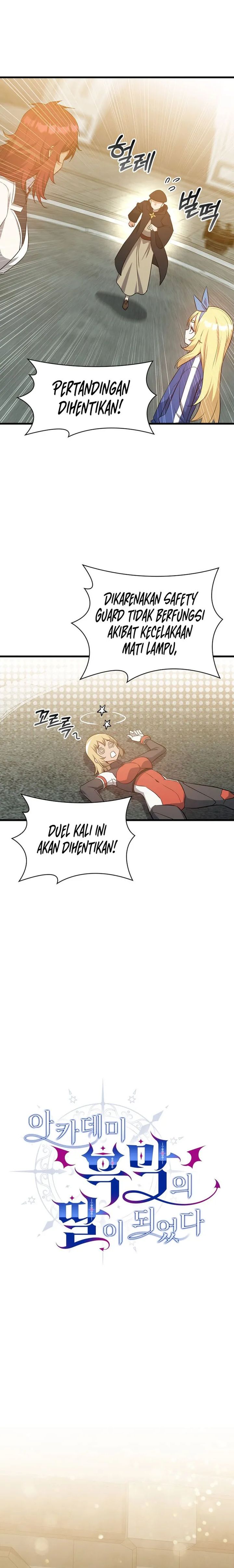 Baca I Became the Academy Villain's Daughter - Chapter 34 halaman 4