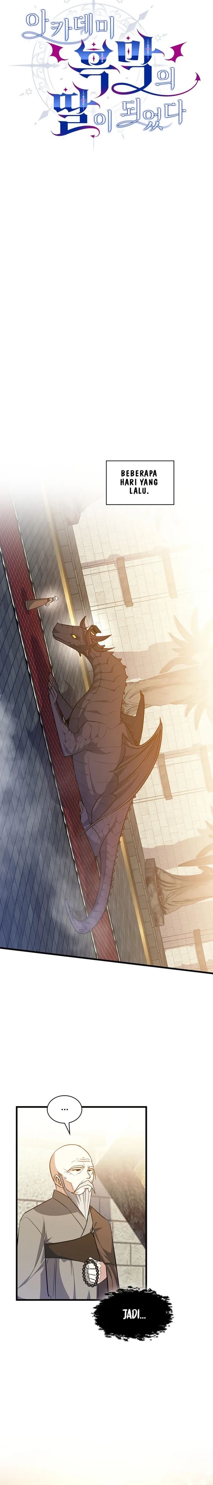 Baca I Became the Academy Villain's Daughter - Chapter 35 halaman 17