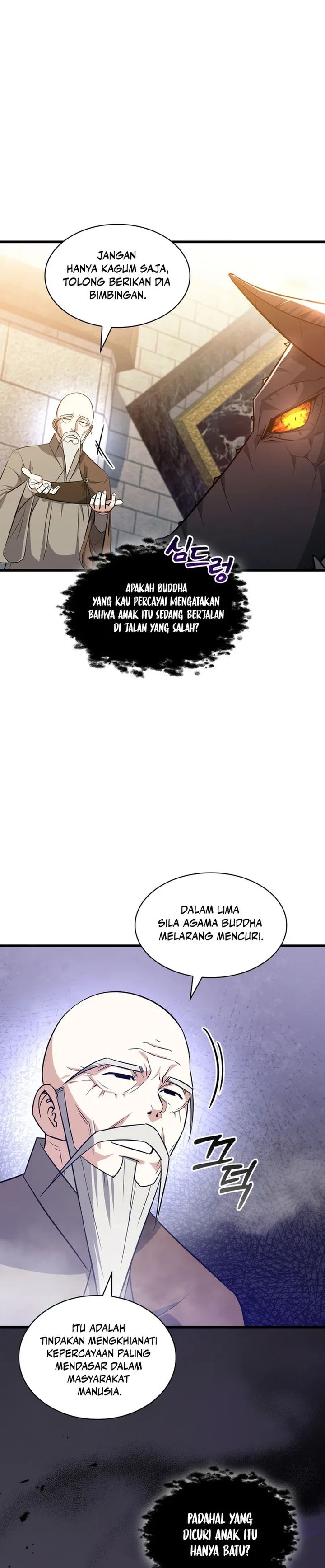 Baca I Became the Academy Villain's Daughter - Chapter 35 halaman 20