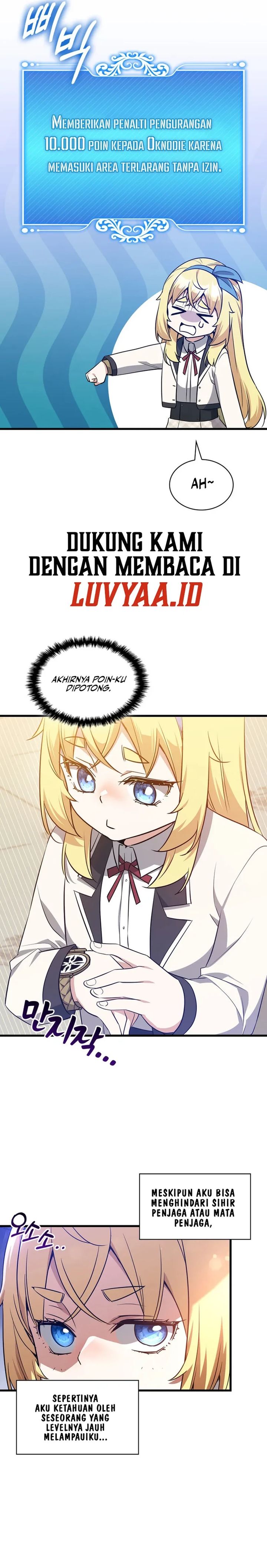 Baca I Became the Academy Villain's Daughter - Chapter 35 halaman 25