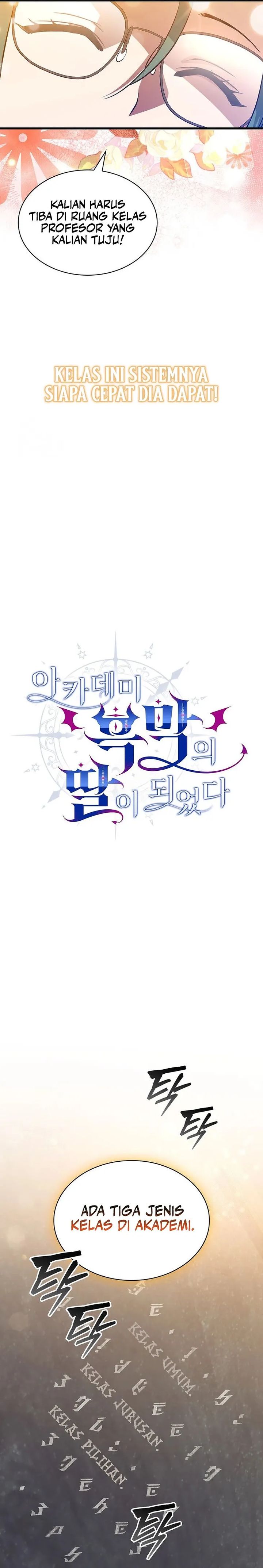 Baca I Became the Academy Villain's Daughter - Chapter 36 halaman 15