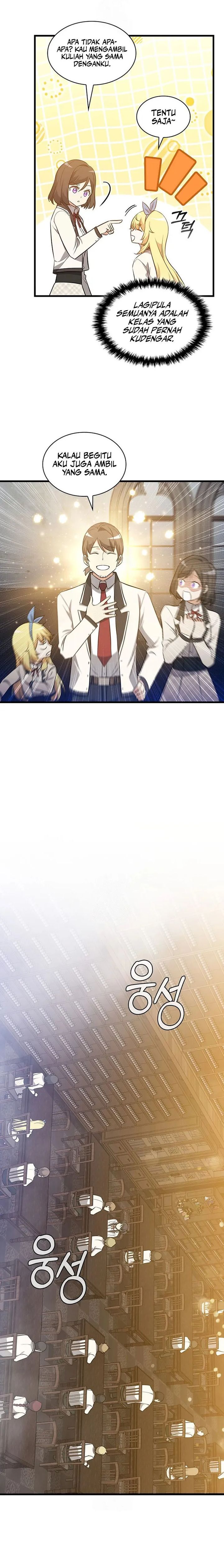 Baca I Became the Academy Villain's Daughter - Chapter 37 halaman 12