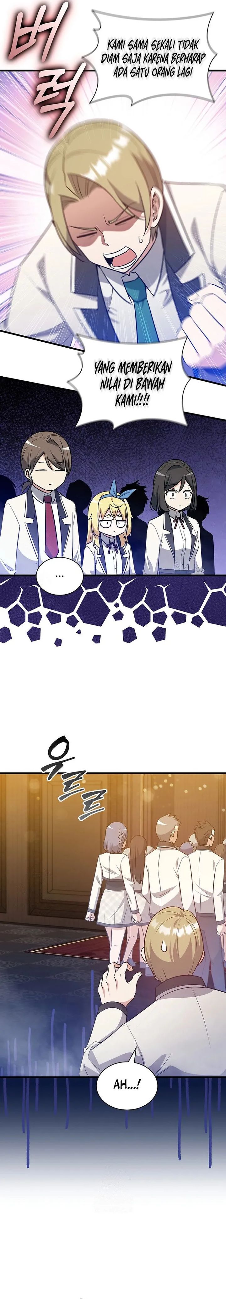 Baca I Became the Academy Villain's Daughter - Chapter 37 halaman 16