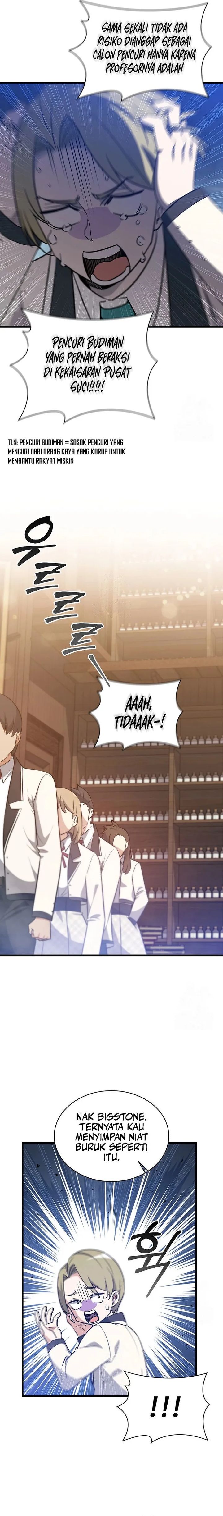 Baca I Became the Academy Villain's Daughter - Chapter 37 halaman 17