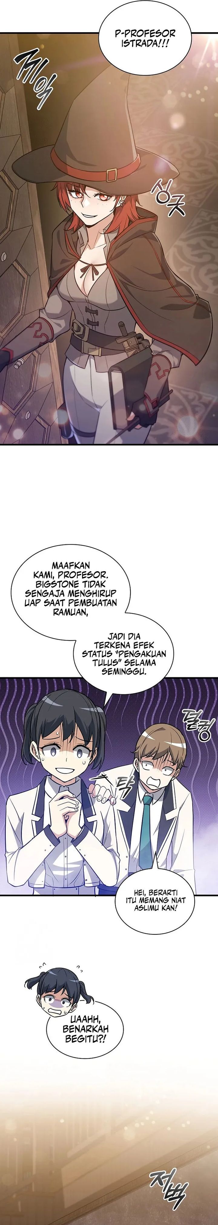 Baca I Became the Academy Villain's Daughter - Chapter 37 halaman 18