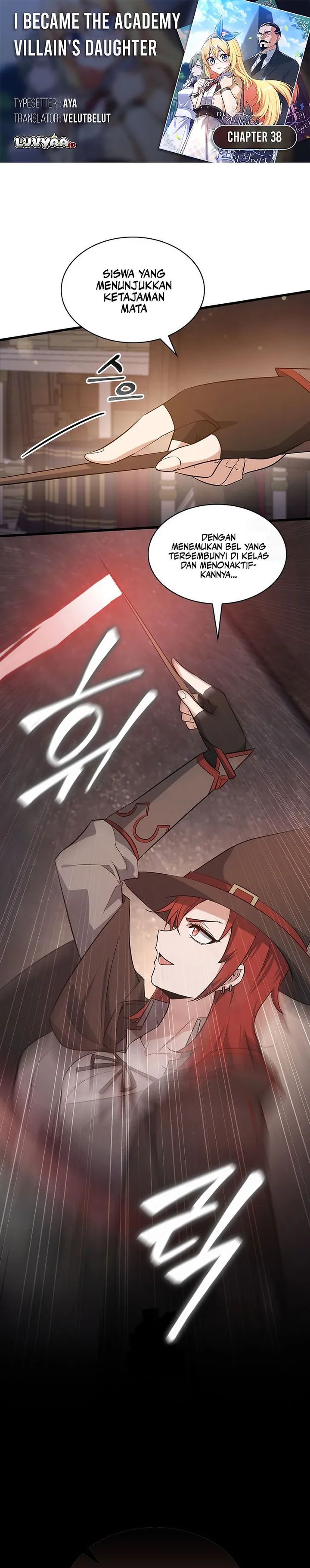 Baca I Became the Academy Villain's Daughter - Chapter 38 halaman 1