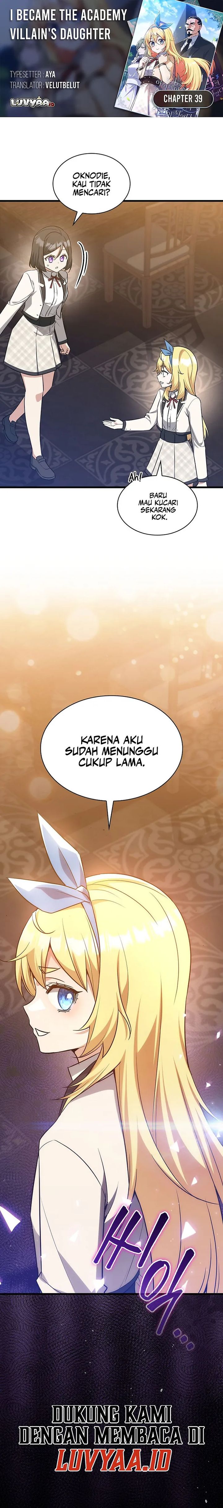 Baca I Became the Academy Villain's Daughter - Chapter 39 halaman 1