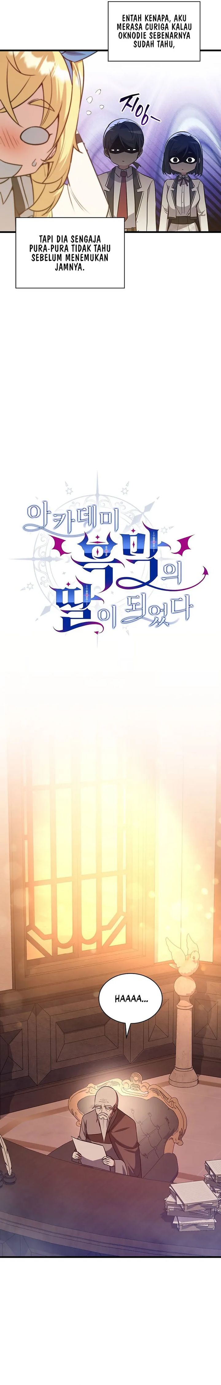 Baca I Became the Academy Villain's Daughter - Chapter 39 halaman 14