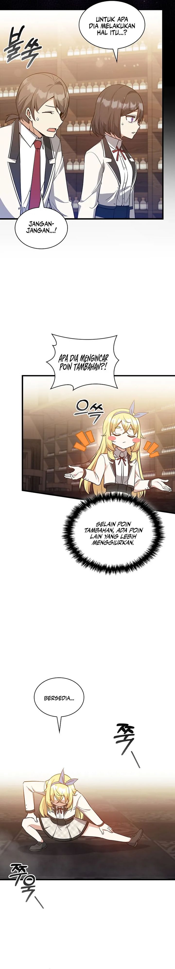 Baca I Became the Academy Villain's Daughter - Chapter 39 halaman 2