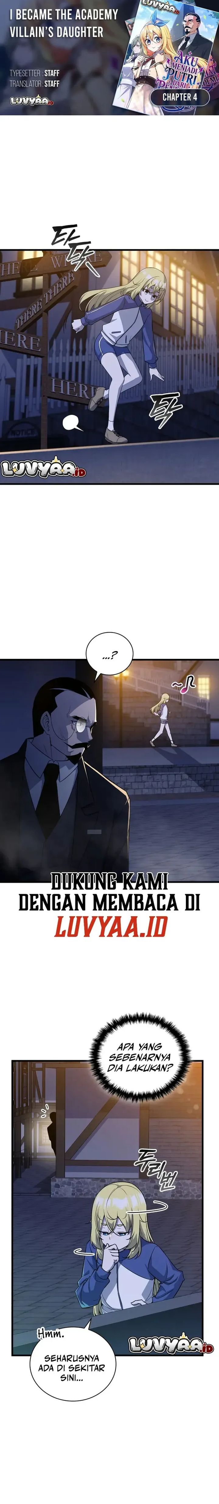 Baca I Became the Academy Villain's Daughter - Chapter 4 halaman 1