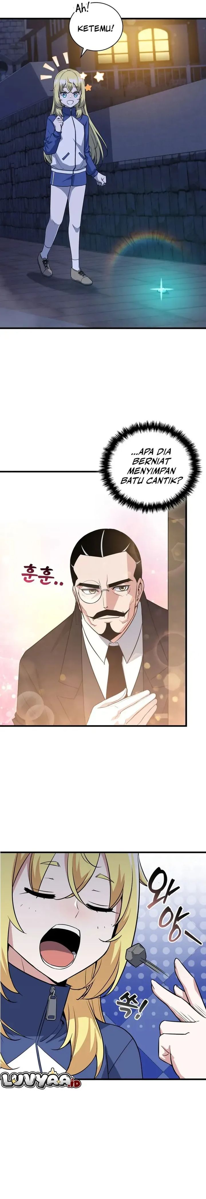 Baca I Became the Academy Villain's Daughter - Chapter 4 halaman 2