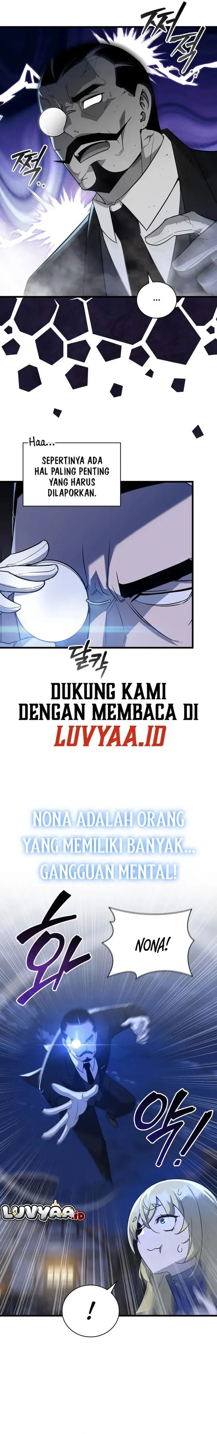 Baca I Became the Academy Villain's Daughter - Chapter 4 halaman 3
