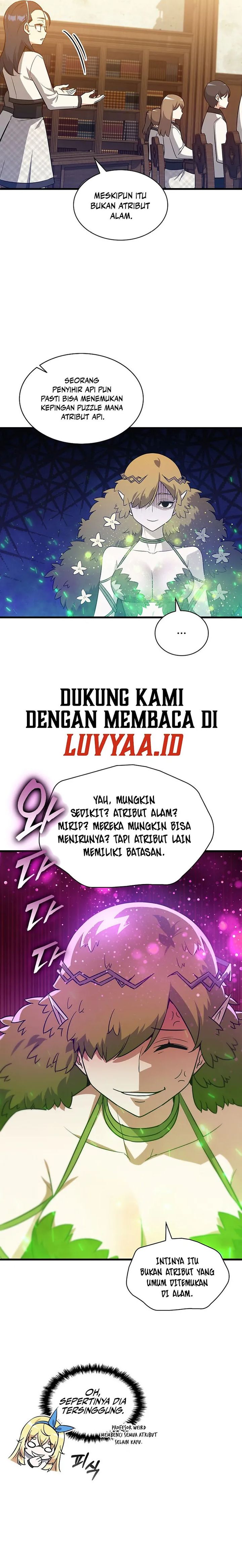 Baca I Became the Academy Villain's Daughter - Chapter 40 halaman 14