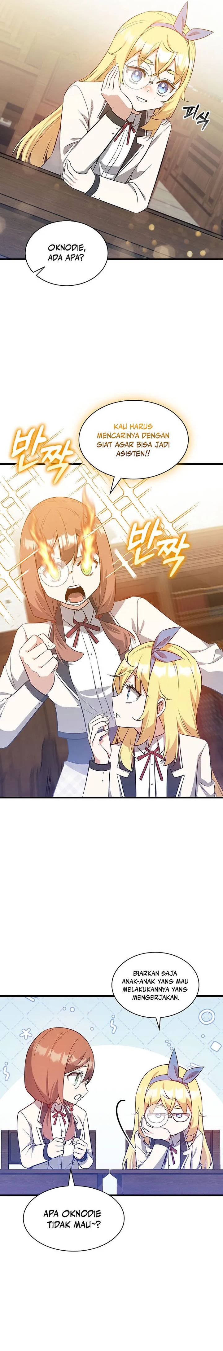 Baca I Became the Academy Villain's Daughter - Chapter 40 halaman 19