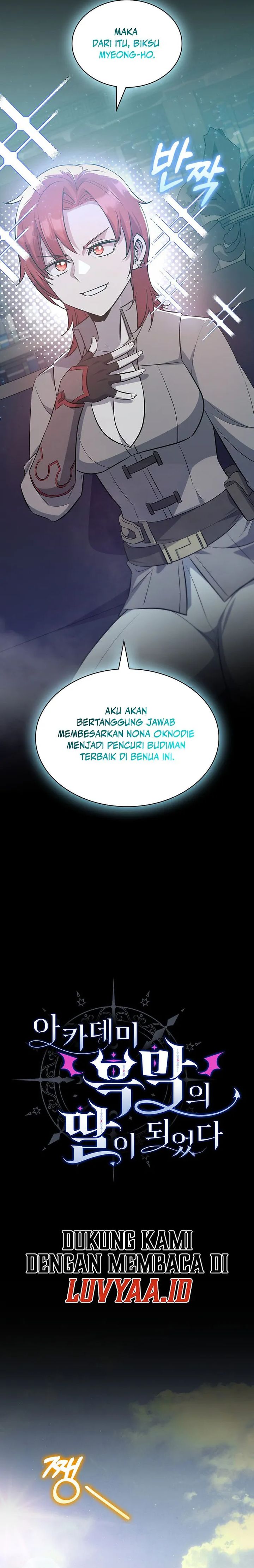 Baca I Became the Academy Villain's Daughter - Chapter 40 halaman 8