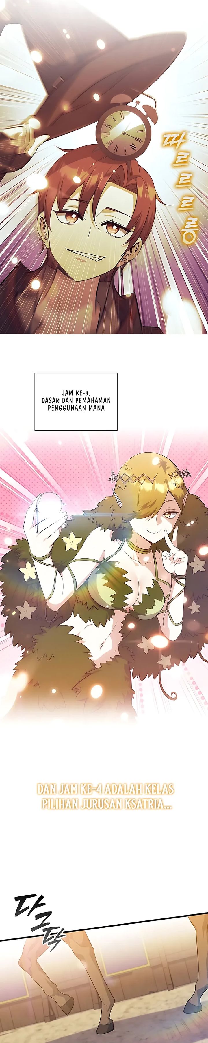 Baca I Became the Academy Villain's Daughter - Chapter 41 halaman 11