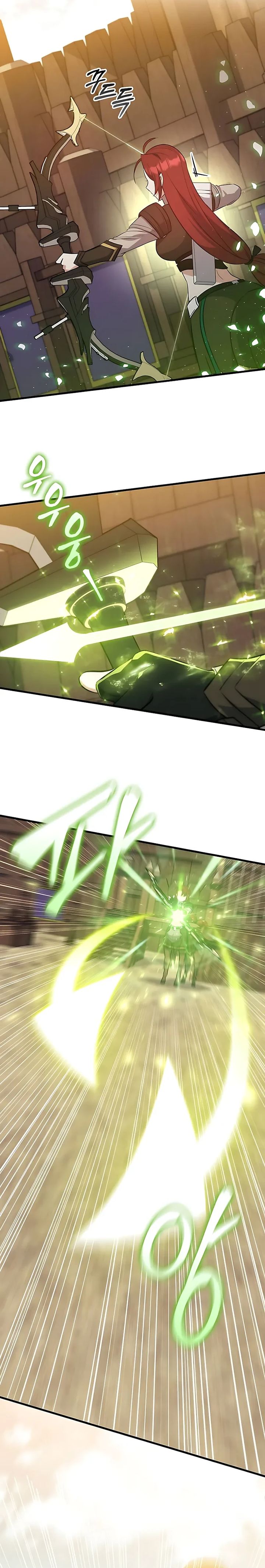 Baca I Became the Academy Villain's Daughter - Chapter 41 halaman 16