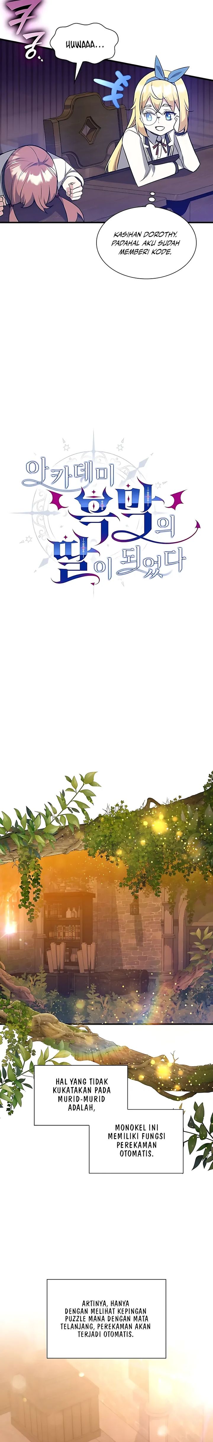 Baca I Became the Academy Villain's Daughter - Chapter 41 halaman 4