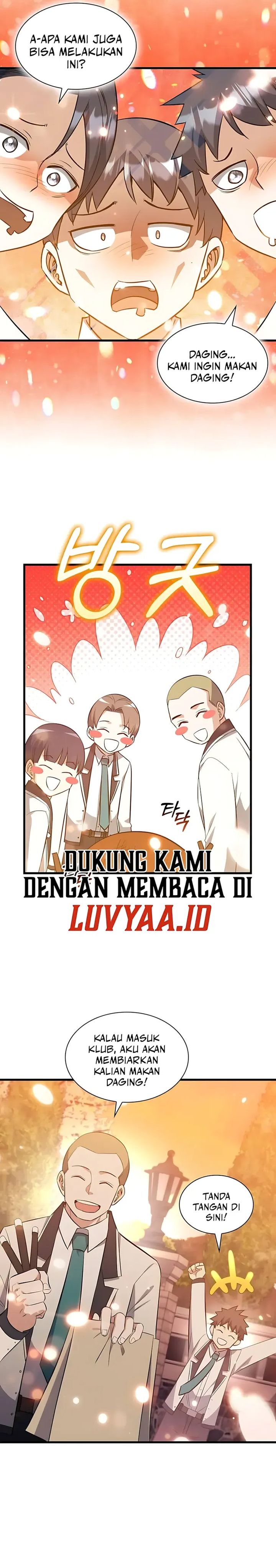 Baca I Became the Academy Villain's Daughter - Chapter 42 halaman 13