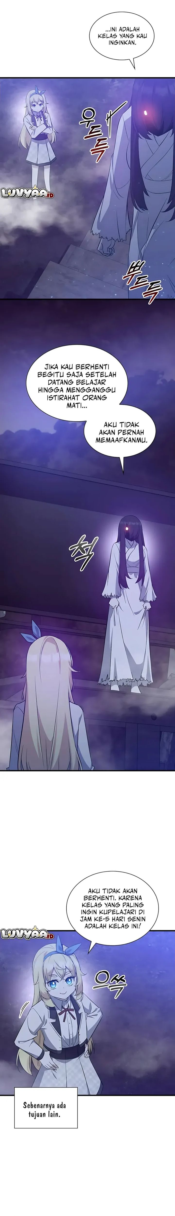 Baca I Became the Academy Villain's Daughter - Chapter 43 halaman 19