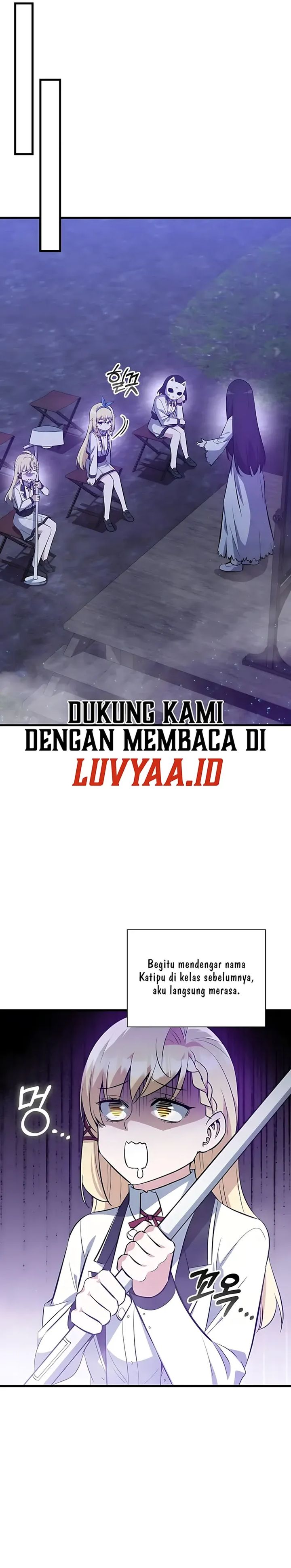 Baca I Became the Academy Villain's Daughter - Chapter 43 halaman 21
