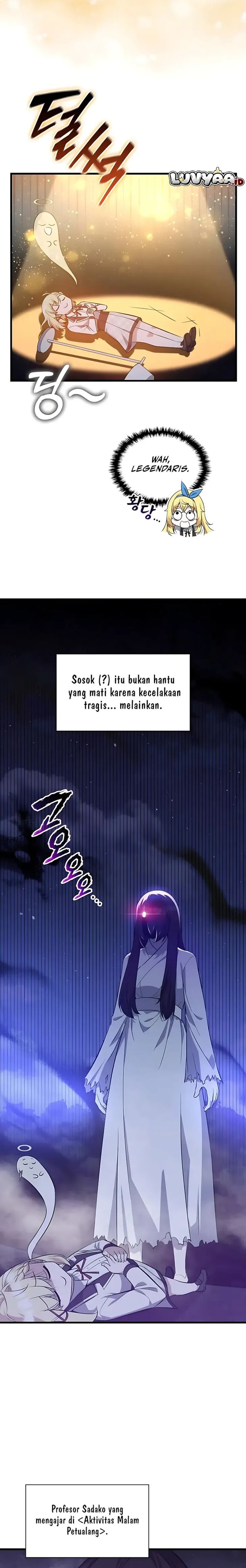 Baca I Became the Academy Villain's Daughter - Chapter 43 halaman 8