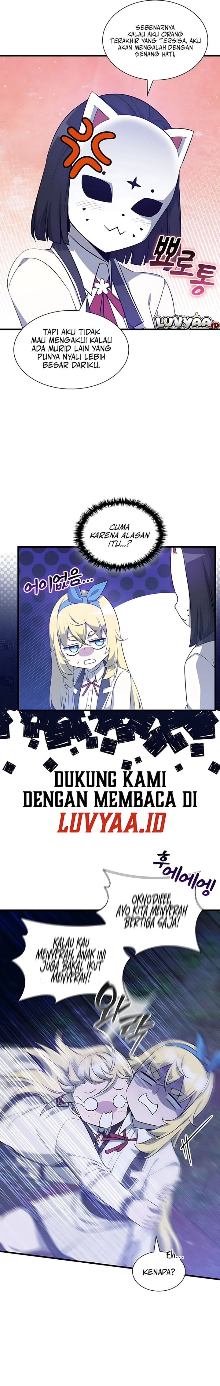 Baca I Became the Academy Villain's Daughter - Chapter 44 halaman 2