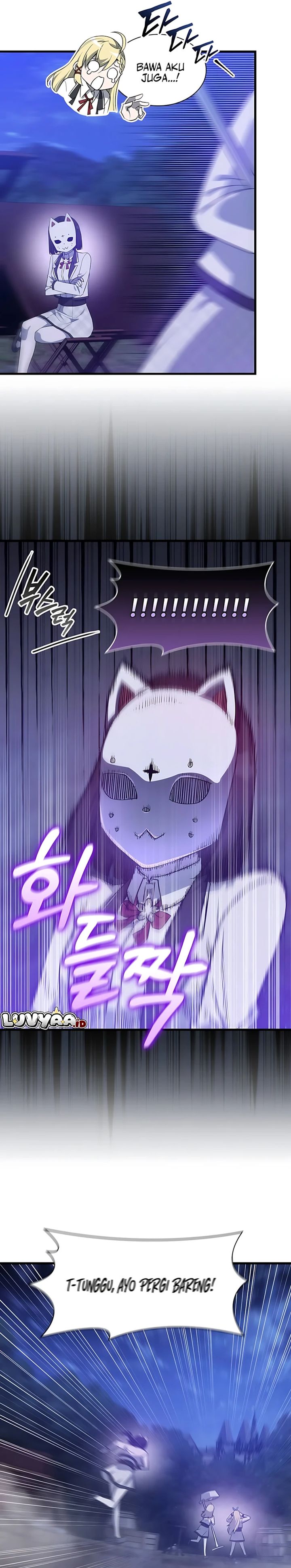 Baca I Became the Academy Villain's Daughter - Chapter 44 halaman 4