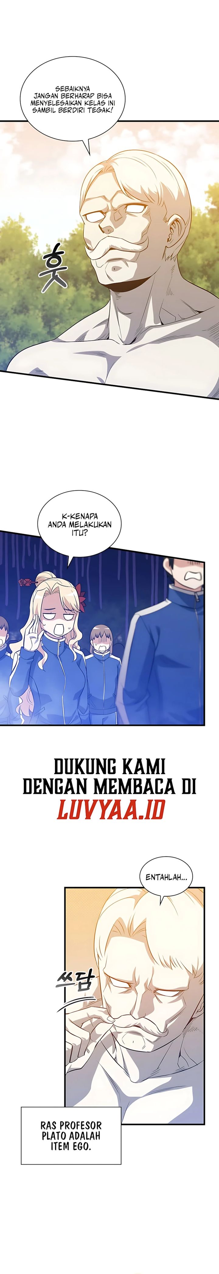 Baca I Became the Academy Villain's Daughter - Chapter 45 halaman 13