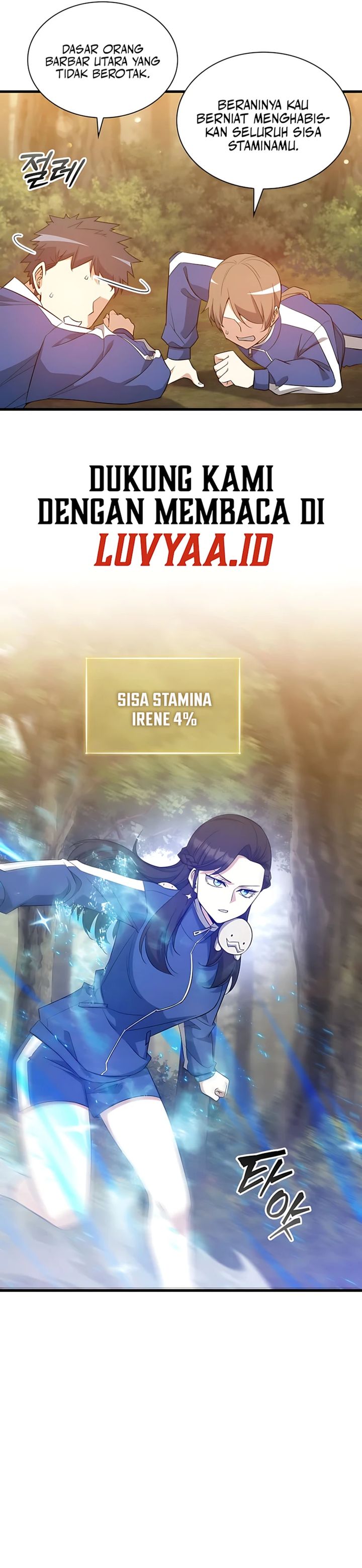 Baca I Became the Academy Villain's Daughter - Chapter 46 halaman 14