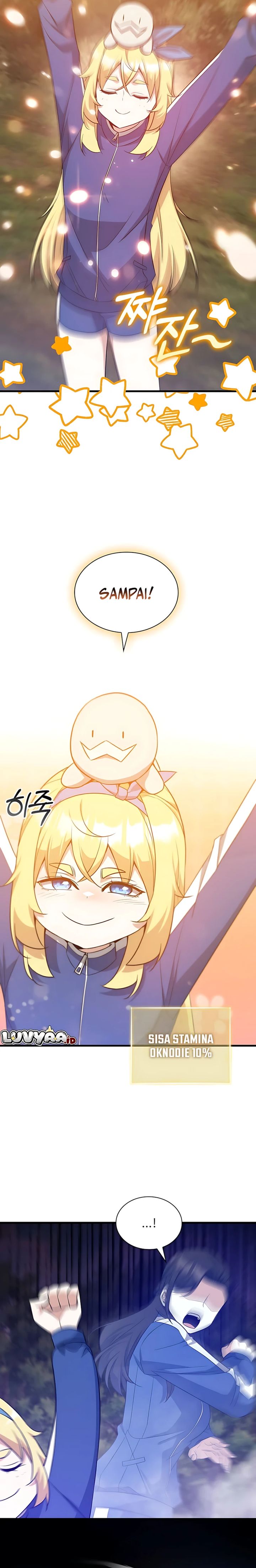 Baca I Became the Academy Villain's Daughter - Chapter 46 halaman 16