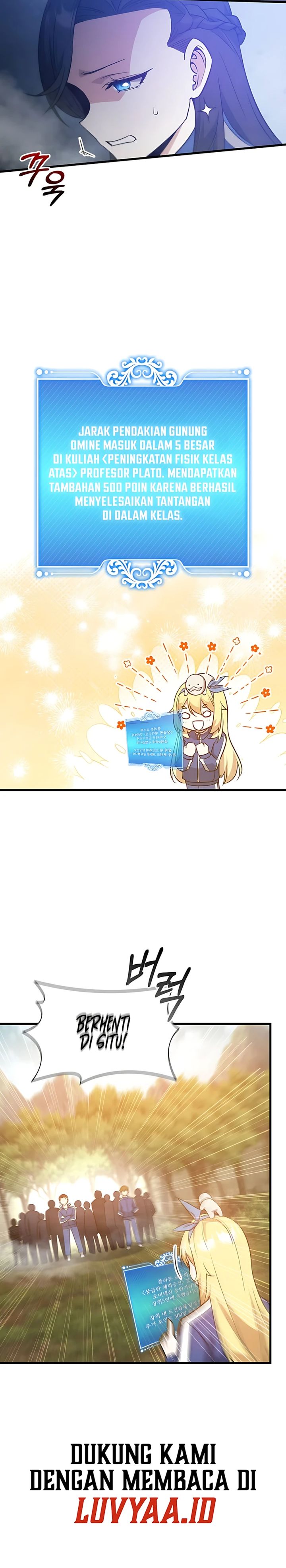 Baca I Became the Academy Villain's Daughter - Chapter 46 halaman 19