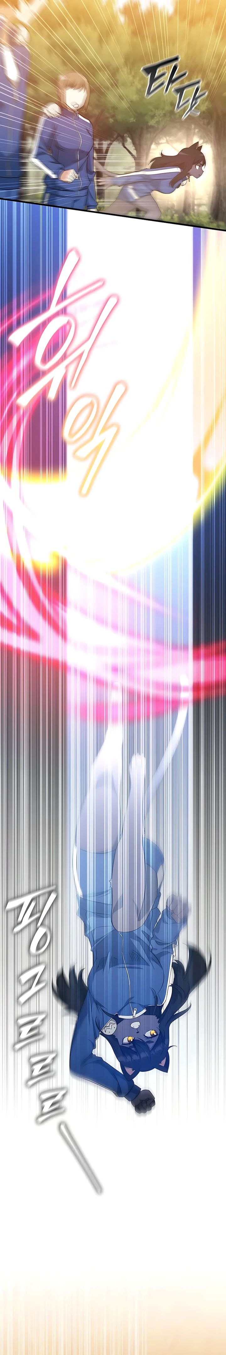 Baca I Became the Academy Villain's Daughter - Chapter 46 halaman 21