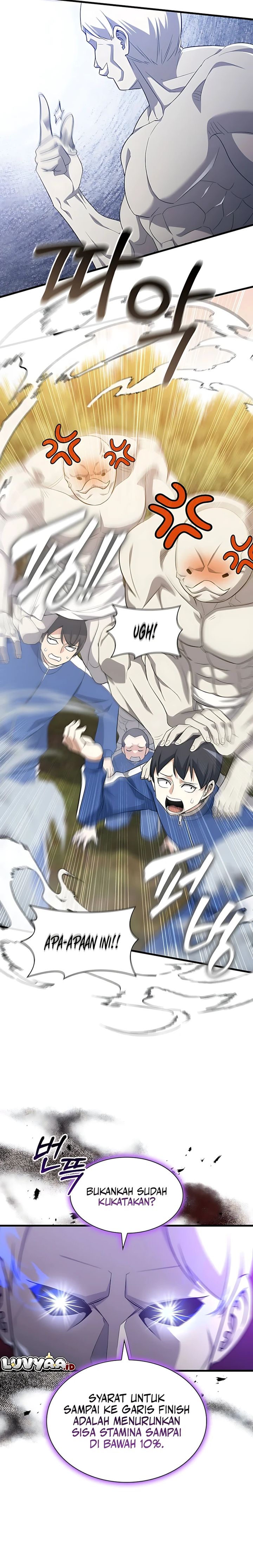 Baca I Became the Academy Villain's Daughter - Chapter 46 halaman 7