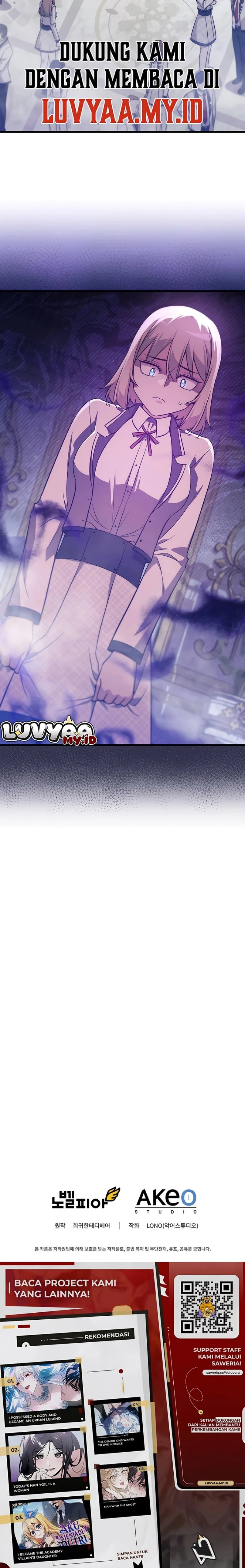Baca I Became the Academy Villain's Daughter - Chapter 49 halaman 15